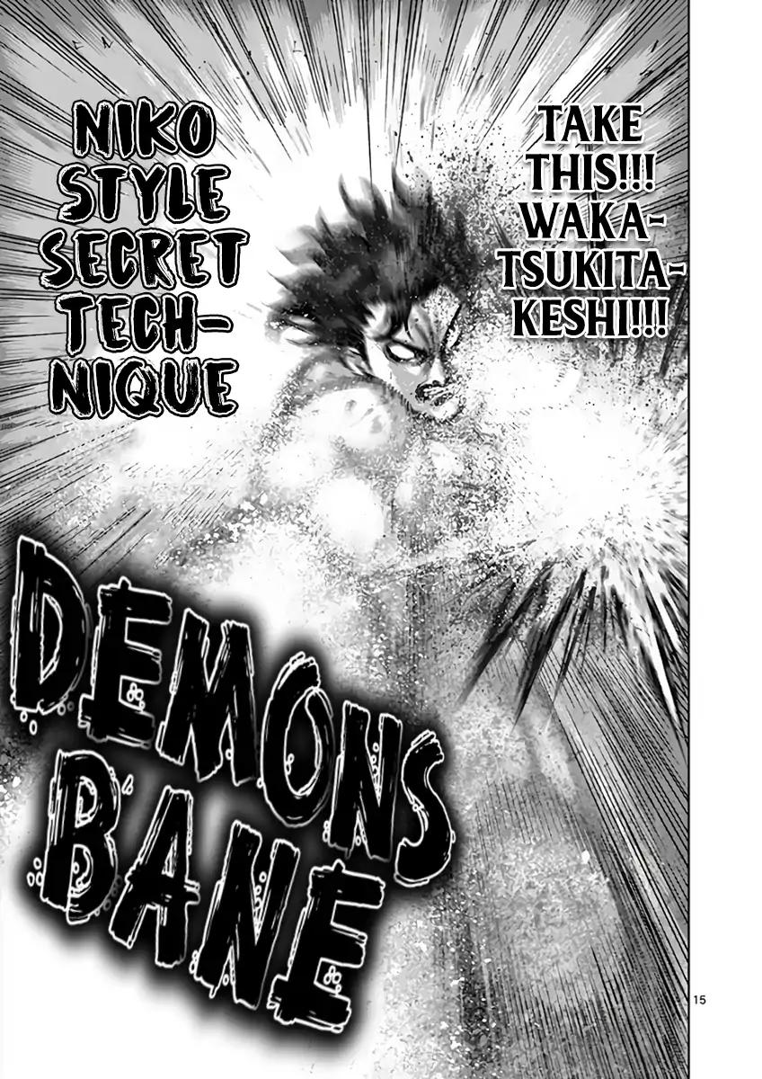 Kengan Ashua Chapter 218 15